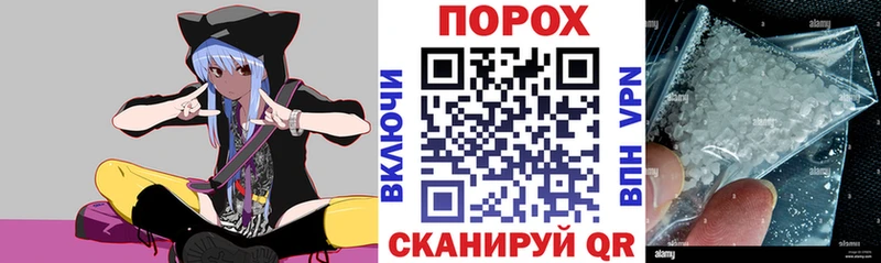 Амфетамин 97%  Бахчисарай 