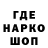 ГЕРОИН VHQ Baja Tawa