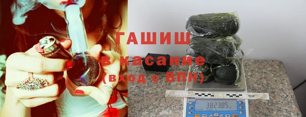 марки lsd Алексин
