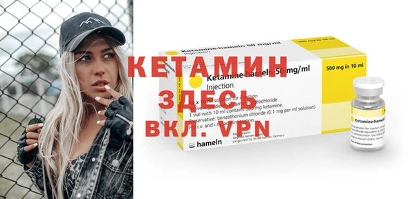 мефедрон мука Алексеевка