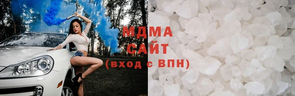 гашиш Алзамай