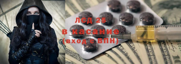 гашиш Алзамай