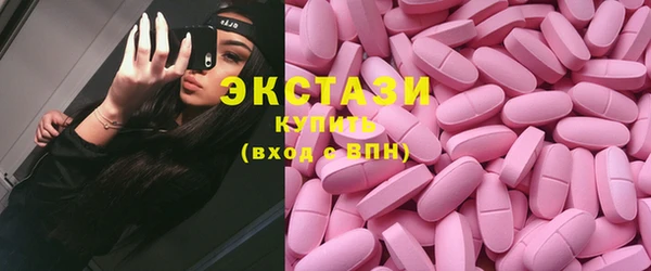 гашиш Алзамай