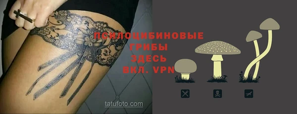 гашиш Алзамай