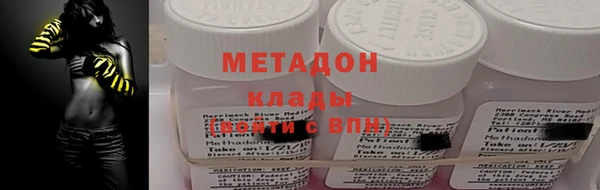 марки lsd Алексин