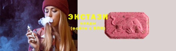 марки lsd Алексин
