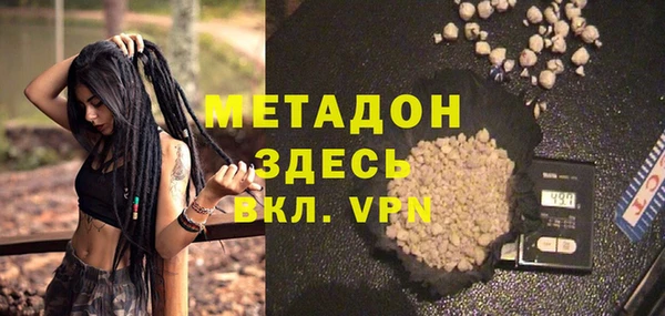 гашиш Алзамай