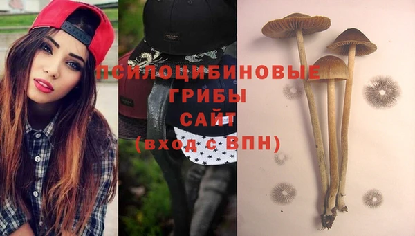 гашиш Алзамай