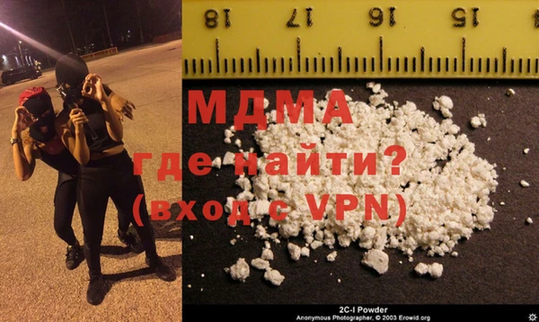 марки lsd Алексин