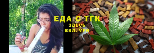 марки lsd Алексин