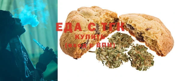 мефедрон мука Алексеевка