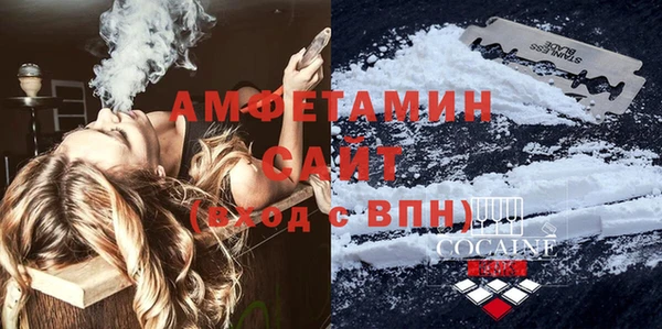 гашиш Алзамай