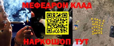 скорость Апрелевка