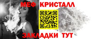 скорость Апрелевка