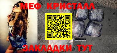 скорость Апрелевка