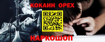 не бодяженный Аргун