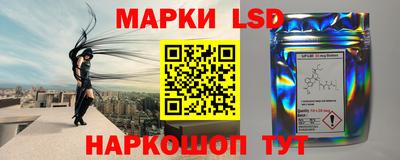скорость Апрелевка