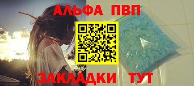 не бодяженный Аргун