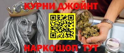 2c-b Апшеронск