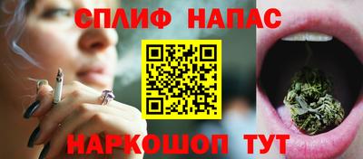 скорость Апрелевка