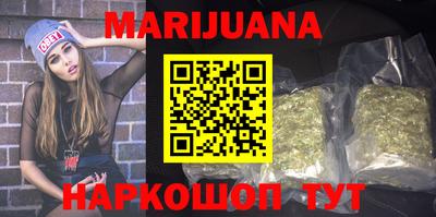 скорость Апрелевка