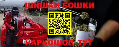 не бодяженный Аргун