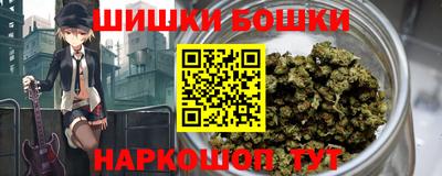 скорость Апрелевка