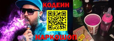 не бодяженный Аргун