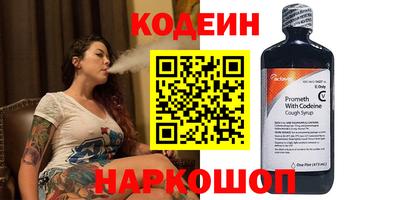 скорость Апрелевка