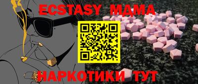 не бодяженный Аргун