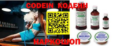 скорость Апрелевка