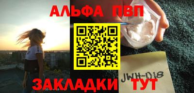 не бодяженный Аргун