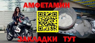 не бодяженный Аргун