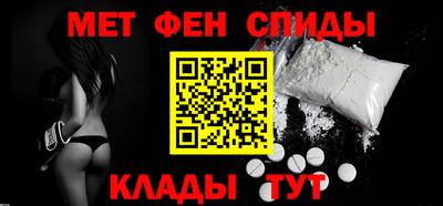 скорость Апрелевка