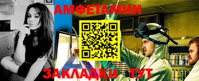 скорость Апрелевка
