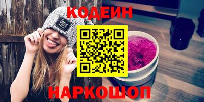 не бодяженный Аргун