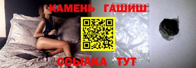 не бодяженный Аргун