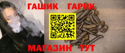 скорость Апрелевка