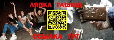 не бодяженный Аргун