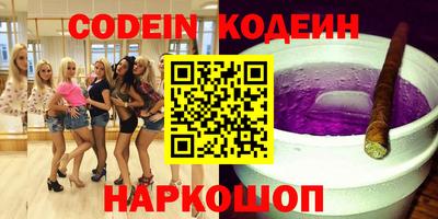 не бодяженный Аргун