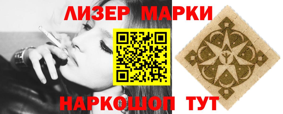 Бахчисарай  Лсд 25 экстази ecstasy  Лсд 25 экстази ecstasy  Вход с VPN 